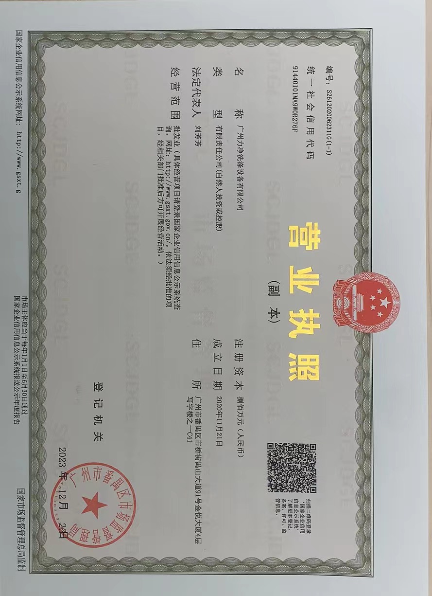 �I�I����