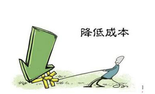 酒店賓館洗衣房有了它,可以省電30%-50% 酒店賓館洗衣房有了它,可以省電30%-50%