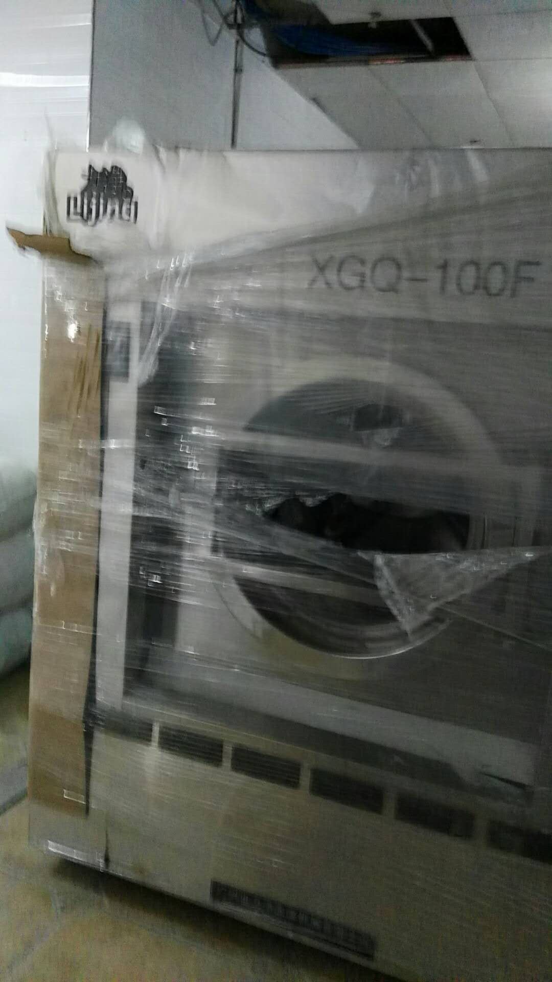 六盤水喜來登酒店洗衣房設備安裝順利進行中 六盤水喜來登酒店洗衣房設備安裝順利進行中