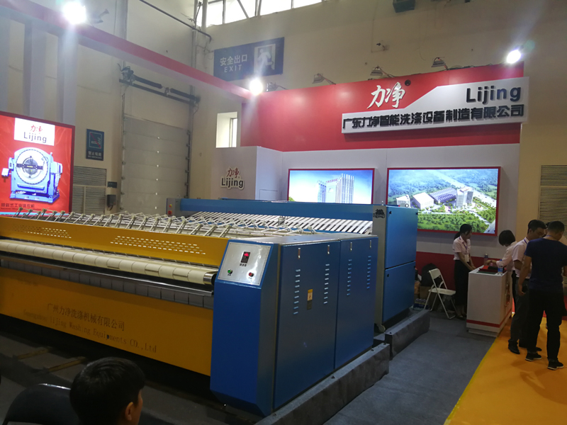 力凈工業(yè)洗衣機榮登長春酒店用品設備服務展覽會 力凈工業(yè)洗衣機榮登長春酒店用品設備服務展覽會