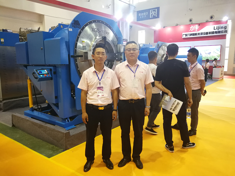 力凈工業(yè)洗衣機榮登長春酒店用品設備服務展覽會 力凈工業(yè)洗衣機榮登長春酒店用品設備服務展覽會