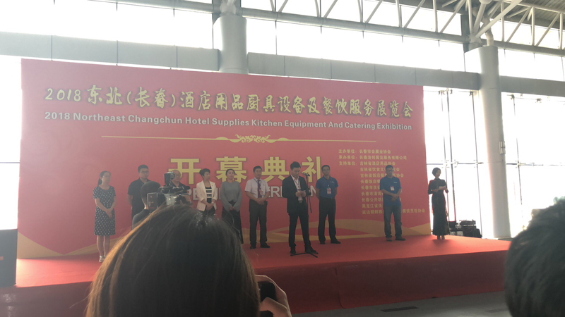 力凈工業(yè)洗衣機榮登長春酒店用品設備服務展覽會 力凈工業(yè)洗衣機榮登長春酒店用品設備服務展覽會