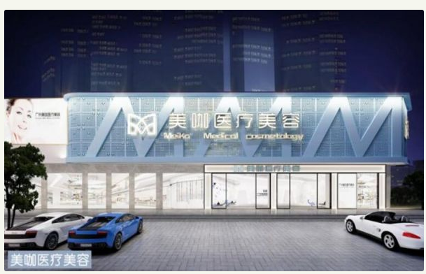 感謝加美美容對(duì)力凈工業(yè)洗衣機(jī)的支持 感謝加美美容對(duì)力凈工業(yè)洗衣機(jī)的支持