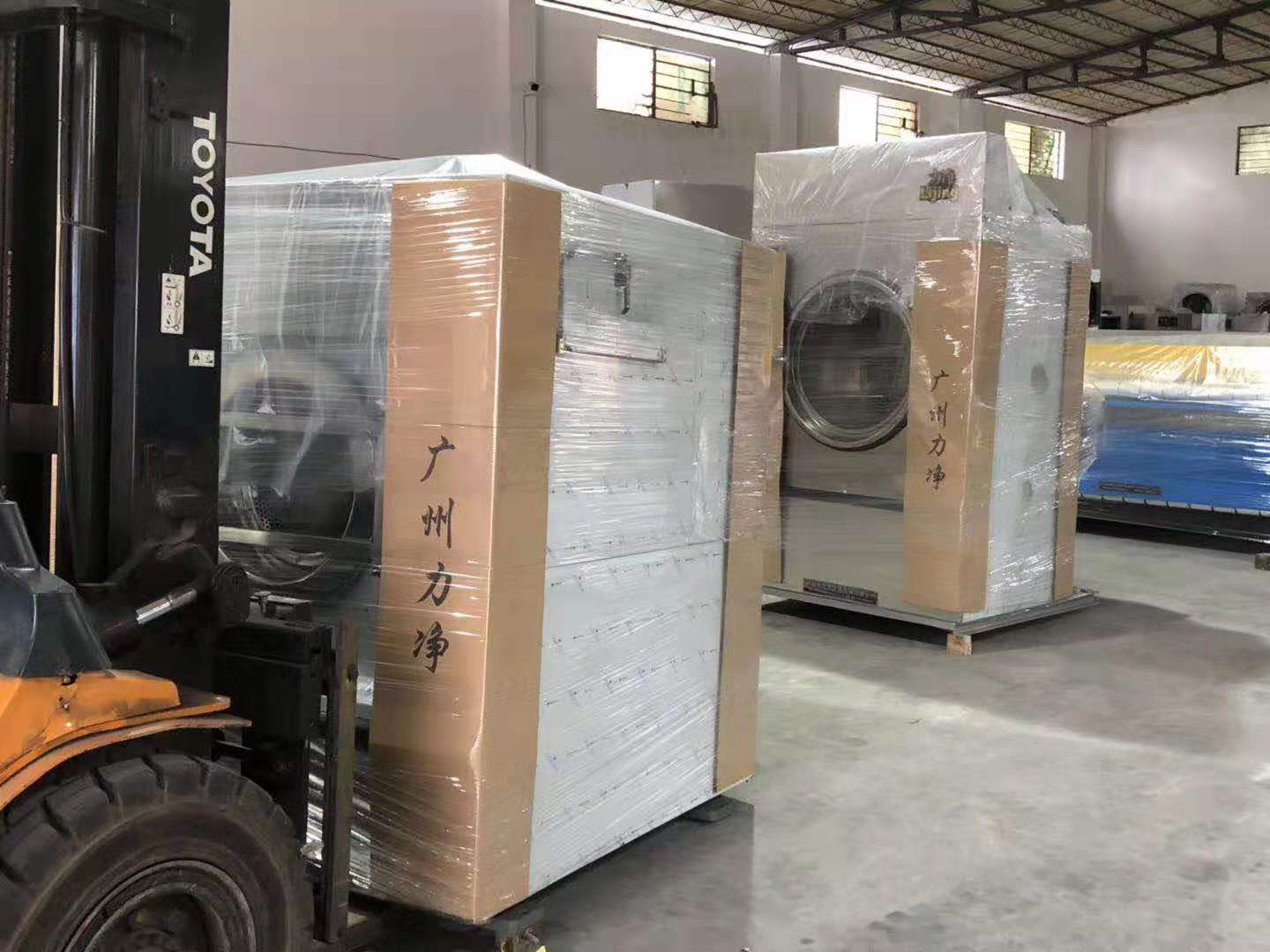 廣州皇上皇集團(tuán)采購(gòu)力凈洗滌設(shè)備 廣州皇上皇集團(tuán)采購(gòu)力凈洗滌設(shè)備