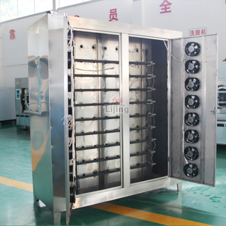 烘鞋機(jī) 烘鞋機(jī)