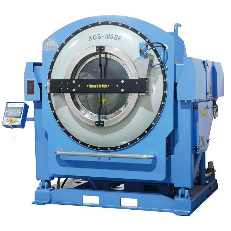 傾斜式洗脫機 傾斜式洗脫機